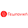 ΓΕΩΠΟΝΙΚΗ