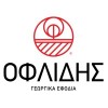 ΟΦΛΙΔΗΣ & ΣΙΑ ΕΠΕ
