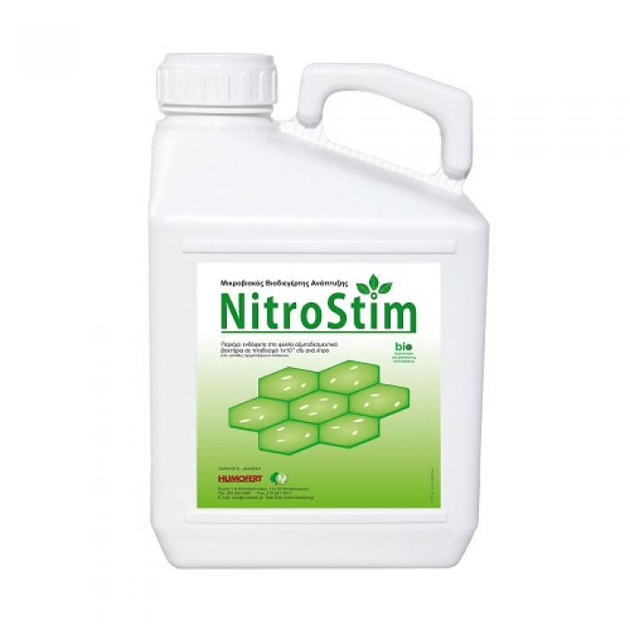 NitroStim 1L
