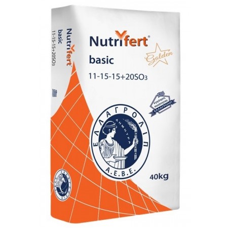 Λίπασμα Nutrifert Basic 11-15-15 (+20SO3) 40kg