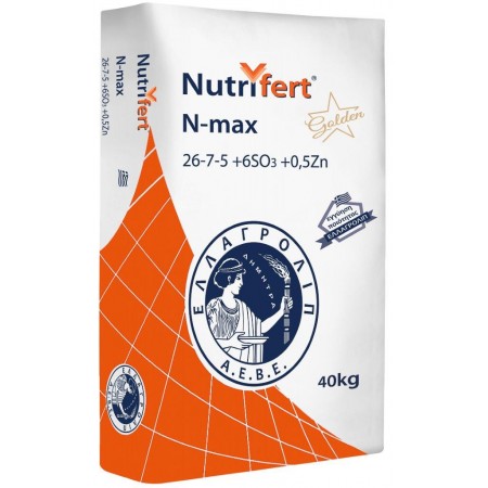 Λίπασμα Nutrifert N-max 26-7-5 (+6SO3 + 0.5Zn) 40kg