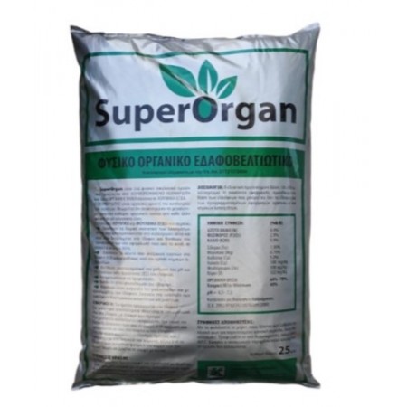 SuperOrgan 25kg