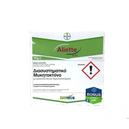 Aliette 80 WG