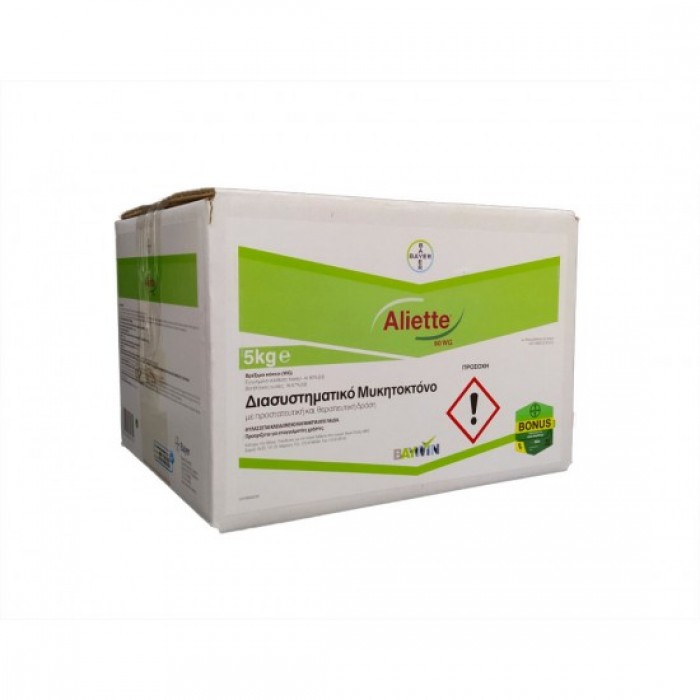 Aliette 80 WG