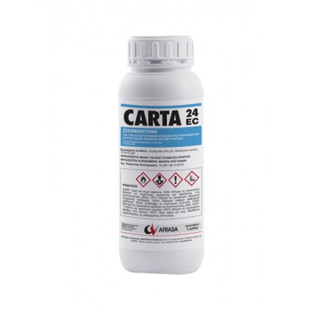 Carta 24 EC