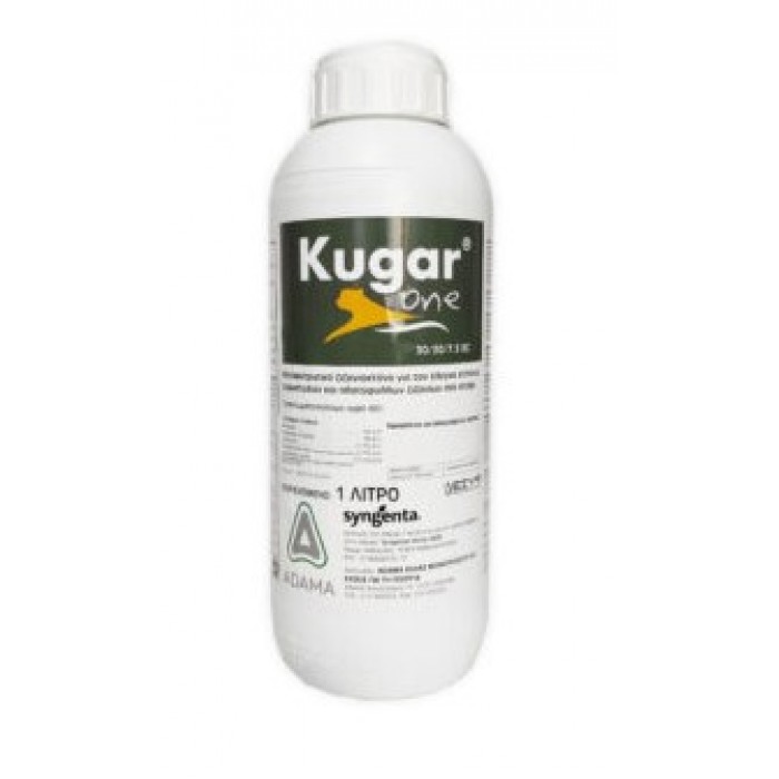 Kugar one 30/30/7,5