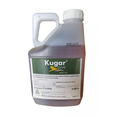 Kugar one 30/30/7,5