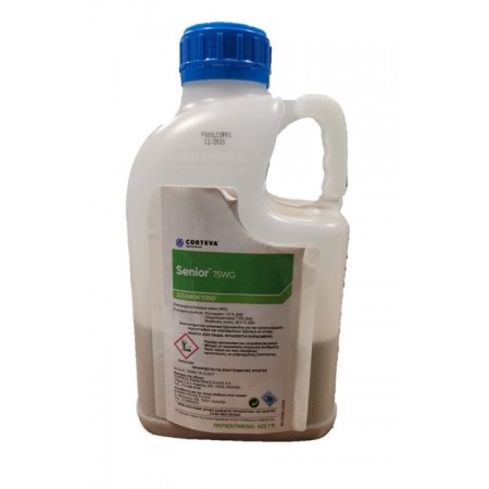 Senior 75 WG 625gr