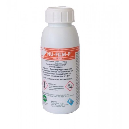 NU-FILM-P 240ml