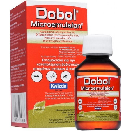 Dobol Microemulsion 100cc