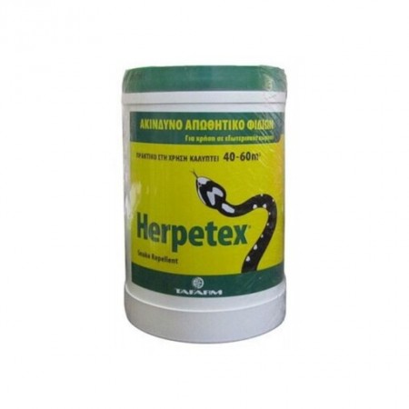 Herpetex 600gr