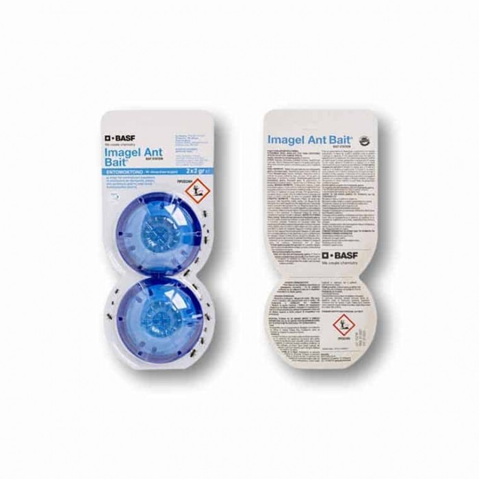 Παγίδα για μυρμήγκια Imagel Ant Bait 2x2gr