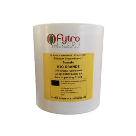 Τομάτα RIO GRANDE 250gr